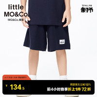 Little MO&CO. little moco童装夏装男童五分裤纯棉裤子休闲库运动风短裤儿童