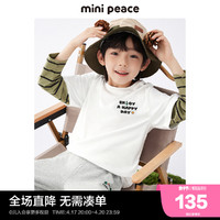 Mini Peace minipeace太平鸟童装男童白色长袖T恤儿童假两件春装新款山系上衣