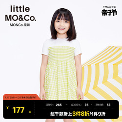 Little MO&CO. littlemoco童装夏季女儿童假两件连衣裙小清新格子裙子KBA2DRS020