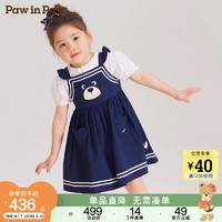 Paw in Paw PawinPaw卡通小熊童装2024年夏季新款女宝宝吊带裙儿童连衣裙可爱