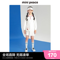 Mini Peace 太平鸟儿童裙子洋气春季新款女童连衣裙