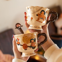 可爱高脚杯女生设计感咖啡马克杯带勺家用陶瓷水杯办公室早餐杯子