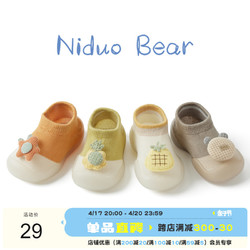 niduo bear 尼多熊 秋冬婴儿鞋袜防滑软底宝宝袜子鞋小童室内学步地板袜春款