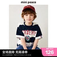 Mini Peace minipeace太平鸟童装男童短袖T恤字母英伦风儿童夏装2023新款宽松