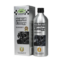 Energy 安耐驰 发动机修复剂 200ml