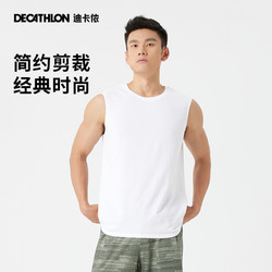 DECATHLON 迪卡侬 运动背心男夏季健身跑步篮球工字无袖训练宽松短袖SAT1