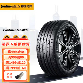 Continental 马牌 德国马牌汽车轮胎 MaxContact MC6 245/45R19 98V 比亚迪汉