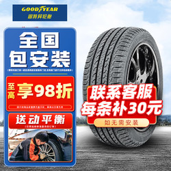 GOOD YEAR 固特异 御乘SUV SUV轮胎 SUV&越野型 245/50R20 102V