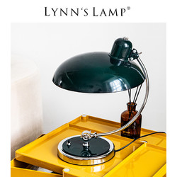 立意 Lynn‘s立意 丹麦Kaiser idell复刻台灯书桌床头经典包豪斯风格灯