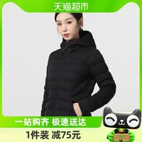 88VIP：安德玛 短款羽绒服女保暖运动服夹克外套1355833-001