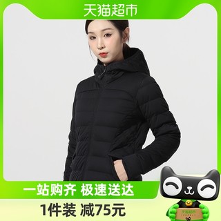 88VIP：安德玛 短款羽绒服女保暖运动服夹克外套1355833-001