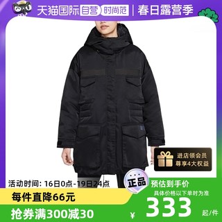 NIKE 耐克 外套女冬季中长款防风保暖运动羽绒服CZ1142-010