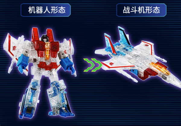 Hasbro 孩之宝 变形金刚 BWVS系列 G1403 红蜘蛛 VS 黄蜂勇士