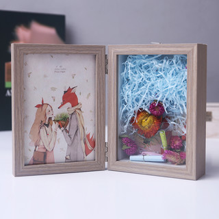 雨痕 创意6 7寸个性DIY立体相框摆台礼品照片框抖音唇印永生花盒子礼物