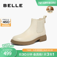 BeLLE 百丽 切尔西靴女靴2023冬季新款加绒靴子烟筒靴真皮短靴A2V1DDD3