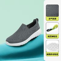 百亿补贴：SKECHERS 斯凯奇 一脚蹬四季圆头套脚运动风简约风纯色日常低帮男鞋216170