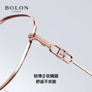 暴龙（BOLON） 近视眼镜框光学架钛腿可配镜片BH7003 B30-玫瑰金 变色片l优可视1.60(600度内)