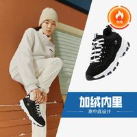 SKECHERS 斯凯奇 女鞋老爹鞋女运动休闲鞋女熊猫鞋经典百搭冬季