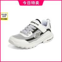 SKECHERS 斯凯奇 男中大童|网面透气春夏男童鞋运动鞋跑步鞋运动