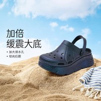 SKECHERS 斯凯奇 夏季女鞋泡泡鞋休闲鞋一脚蹬舒适洞洞鞋女透气百搭