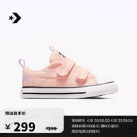 匡威（Converse） All Star Rave婴童魔术贴低帮帆布鞋A07353C A07353C 18码