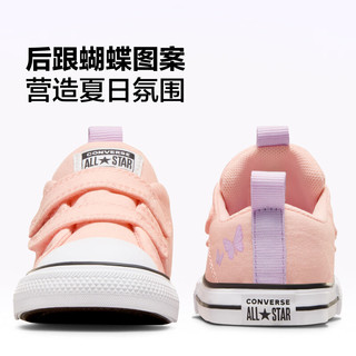 匡威（Converse） All Star Rave婴童魔术贴低帮帆布鞋A07353C A07353C 18码