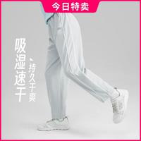 SKECHERS 斯凯奇 男中大童|春夏季薄款休闲运动裤日常儿童长裤