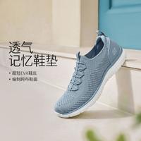 SKECHERS 斯凯奇 夏季女鞋休闲鞋女运动鞋低帮健步鞋套脚妈妈鞋