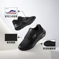 限尺码：SKECHERS 斯凯奇 秋冬季男鞋运动鞋轻质缓震运动鞋跑步鞋缓震