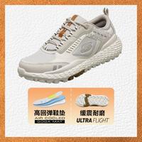 SKECHERS 斯凯奇 运动鞋男夏季防震耐磨复古时尚厚底老爹鞋怪兽鞋