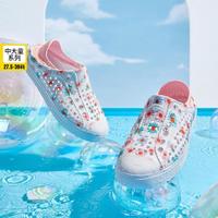 SKECHERS 斯凯奇 GUZMAN STEPS 女童洞洞鞋 302114L/WPK 白色/粉红色 30码