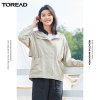 百亿补贴：TOREAD 探路者 外套 春夏连帽拉链贴身舒适新款户外防风透气外套TAEK82705