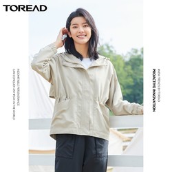 TOREAD 探路者 外套 春夏连帽拉链贴身舒适新款户外防风透气外套TAEK82705