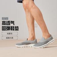 SKECHERS 斯凯奇 男鞋款运动休闲鞋男轻透健步鞋男一脚蹬夏季