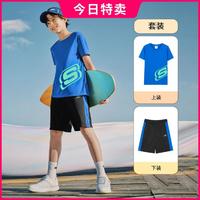 SKECHERS 斯凯奇 男女中大童|春夏季短袖套装时尚休闲日常儿童