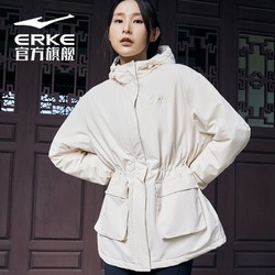 ERKE 鸿星尔克 嫦娥奔月丨鸿星尔克2023秋冬季女款保暖棉衣中长款复古运动棉服