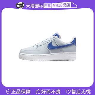 NIKE 耐克 空军一号女鞋AF1低帮休闲鞋板鞋FN7185-423