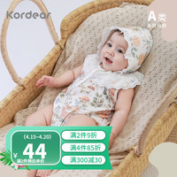 Kordear考拉蒂尔 婴儿背心包屁衣夏季薄款女宝宝公主风连体衣纯棉哈衣 林深有灵 80cm