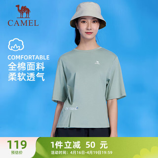 CAMEL 骆驼 棉感舒适宽松透气针织女运动T恤 J24BA9L3026 海雾绿 S