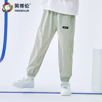 英博伦童装夏季男童裤子透气儿童速干防蚊裤户外休闲长裤男孩运动裤薄款 25296军绿 110cm