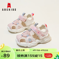 ABC KIDS童鞋宝宝凉鞋2024设计网布透气时尚魔术贴男女童学步鞋 粉色 25码 内长约15.6cm