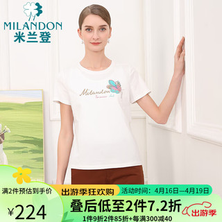 米兰登（MILANDON）2024年夏季中老年女装装圆领绣花针织短袖t恤女DP2T1109 米白 XL