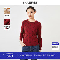 娜尔思（NAERSI）【多元通勤】红色羊毛女针织衫上衣低圆领毛衫2024春季 艳红色 M