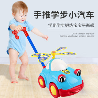 皮皮豆 儿童手推飞机学步宝宝1岁2推推乐男女孩小推车婴儿玩具
