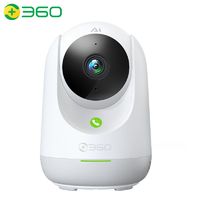 360 摄像头8Pro 500万家用监控手机远程高清语音360度全景夜视摄影
