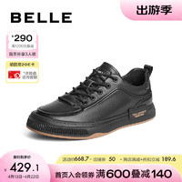 BeLLE 百丽 潮搭休闲小白鞋男鞋2024春季牛皮百搭舒适休闲板鞋A1437AM4 黑色 38