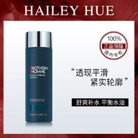 BIOTHERM 碧欧泉 男士蓝钻滋养紧肤露200ml/父亲节礼物