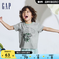 Gap 盖璞 男幼童2024夏季新款纯棉logo印花圆领短袖T恤儿童装上衣890978