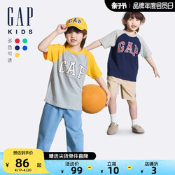 Gap 盖璞 男童2024夏季新款纯棉logo撞色插肩短袖T恤儿童装上衣510041