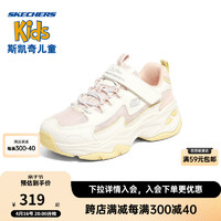 SKECHERS 斯凯奇 童鞋男女童鞋魔术贴跑步鞋休闲儿童运动鞋302562L